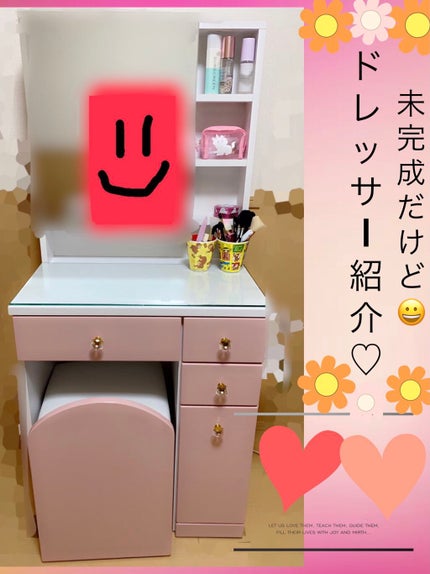 ã©ãã§ããã¿ããšãŽãè¢/3COINS/ãã®ä»ã䜿ã£ãã¯ãã³ãïŒ1æç®ïŒ