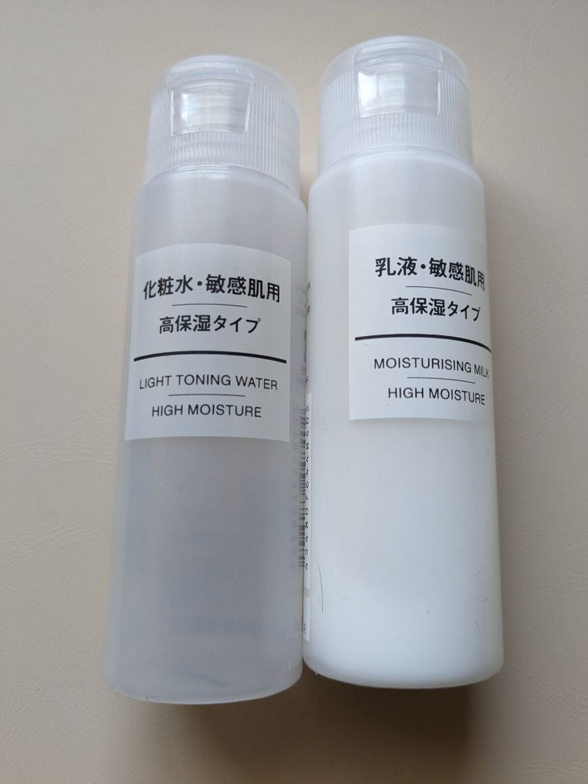 化粧水・敏感肌用・高保湿タイプ/無印良品/化粧水を使ったクチコミ(1枚目)