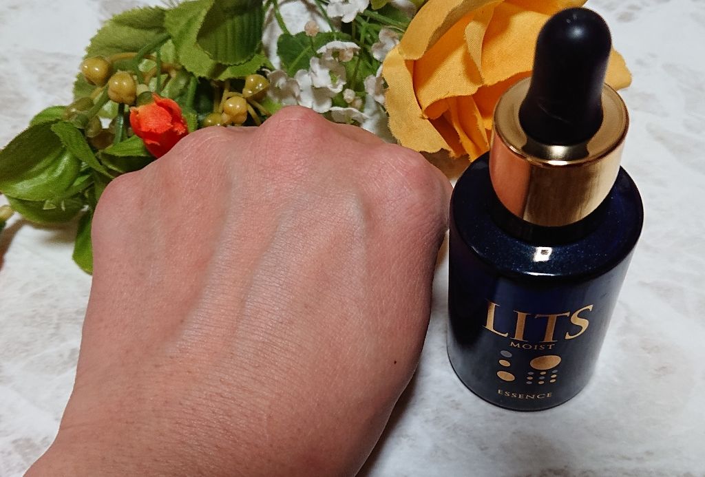 モイスト エッセンス/リッツ/美容液を使ったクチコミ(4枚目)