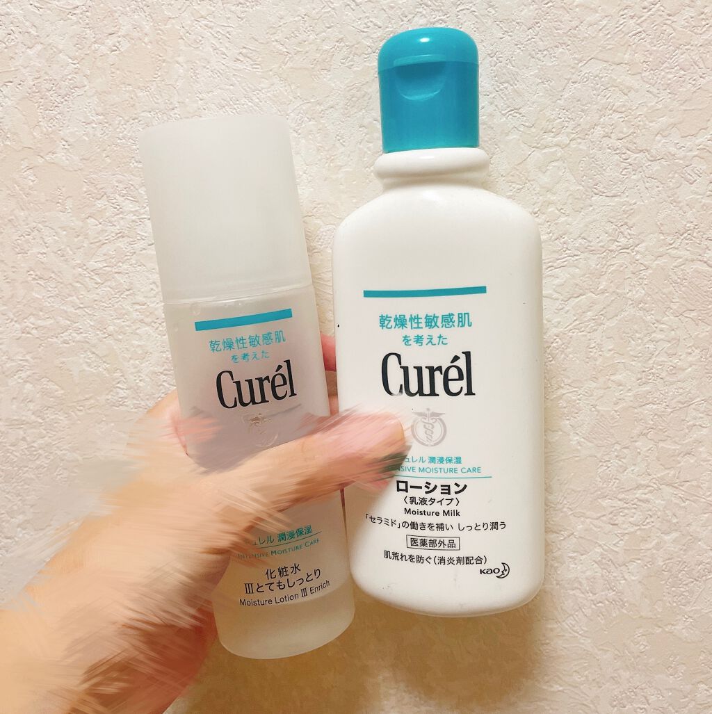 ローション/キュレル/ボディローションを使ったクチコミ（2枚目）