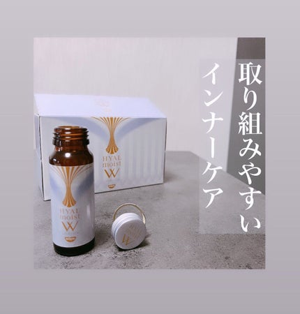 を使ったクチコミ(1枚目)