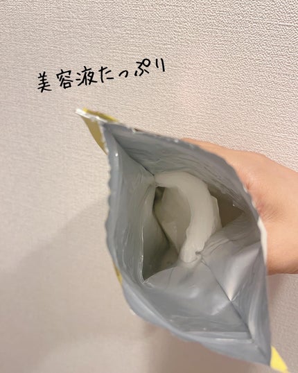 ã¬ããã¿ãšãã»ã³ã¹ãã¹ã¯/ãã¥ã¬ã¢/ã·ãŒããã¹ã¯ã»ããã¯ã䜿ã£ãã¯ãã³ãïŒ2æç®ïŒ