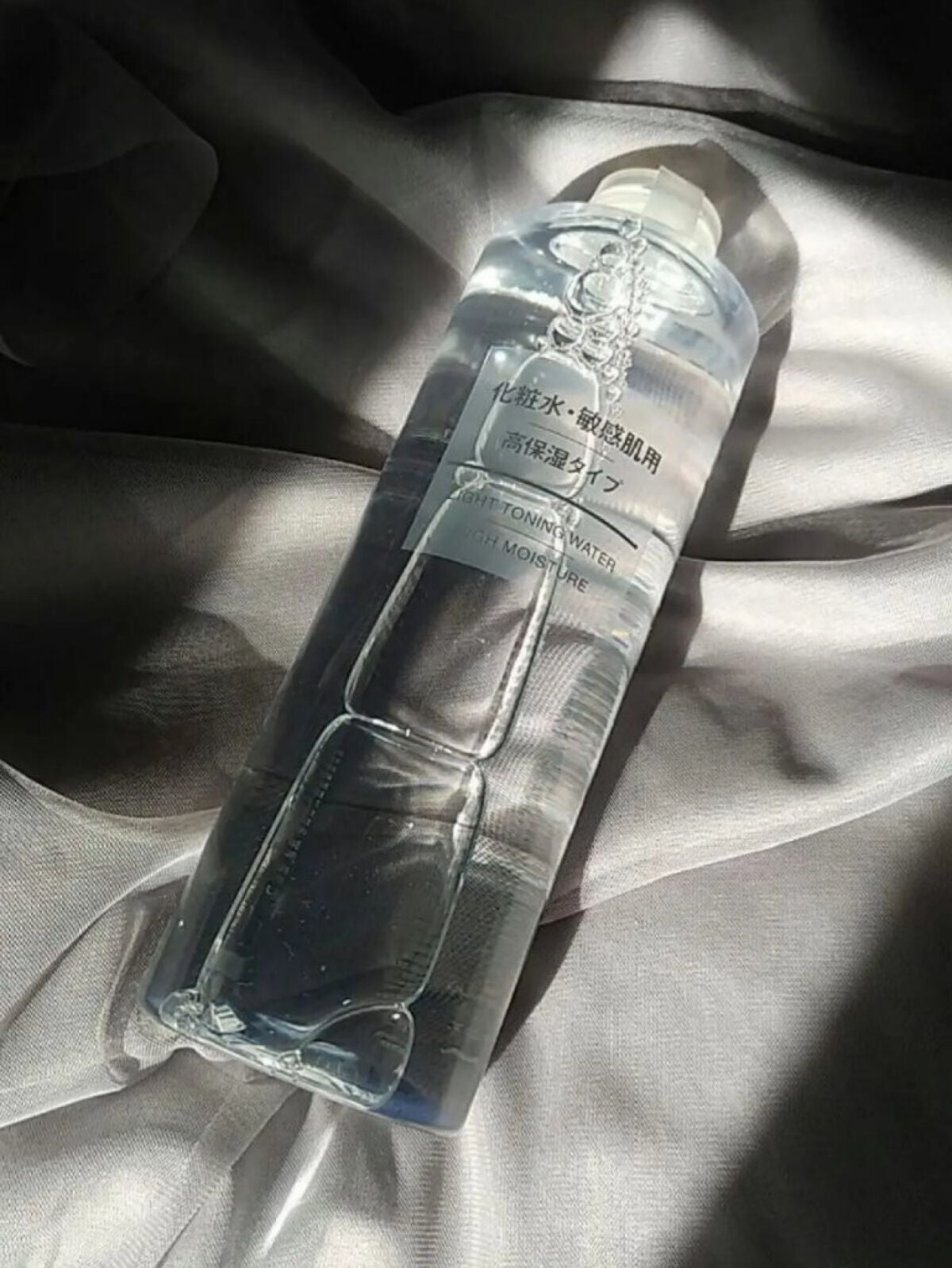 化粧水・敏感肌用・高保湿タイプ/無印良品/化粧水を使ったクチコミ(2枚目)