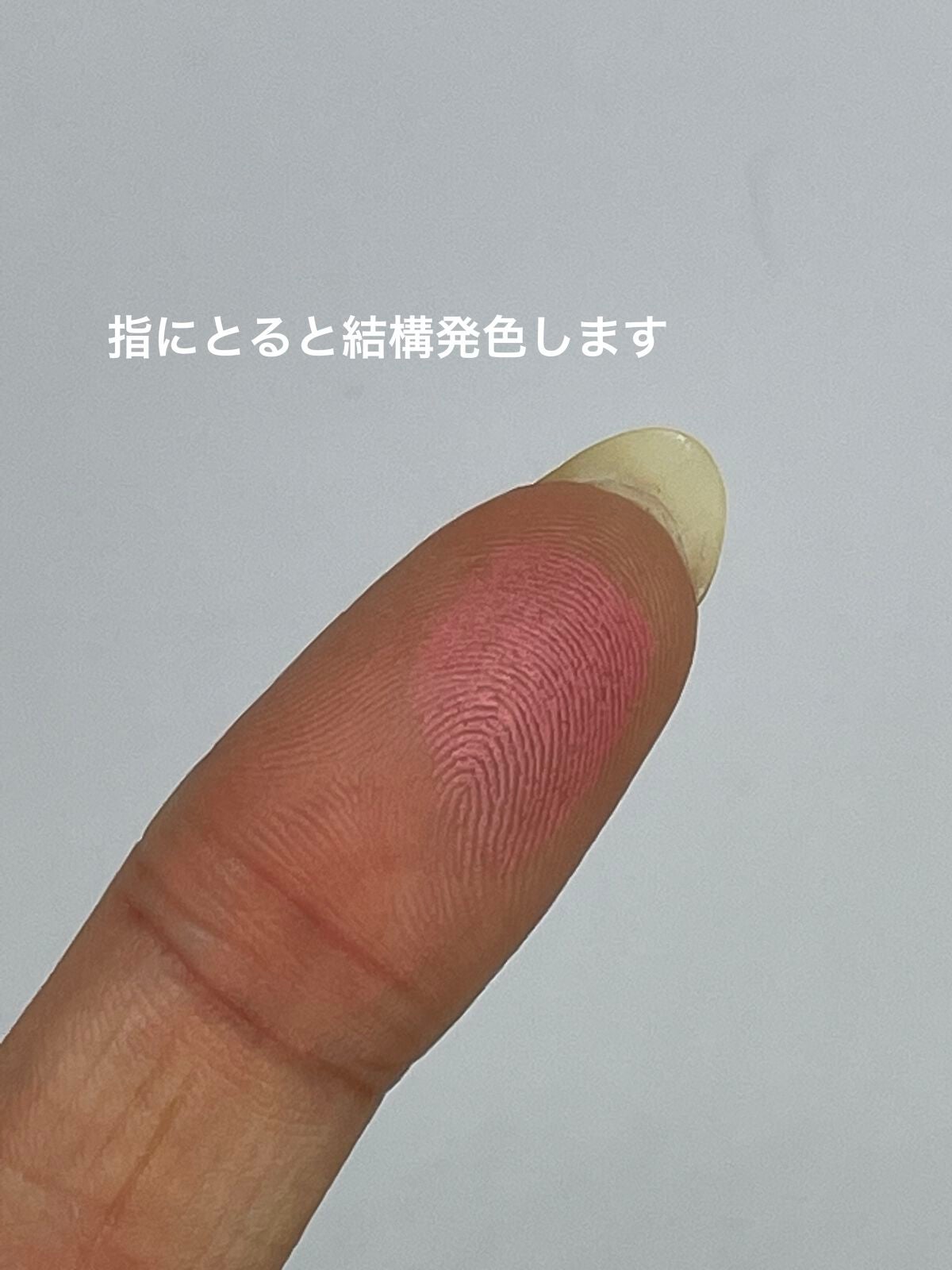 メルティング パウダー ブラッシュ/SUQQU/パウダーチークを使ったクチコミ(3枚目)