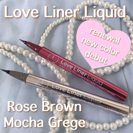 リキッドアイライナーR4/ラブ・ライナー/リキッドアイライナーを使ったクチコミ(1枚目)