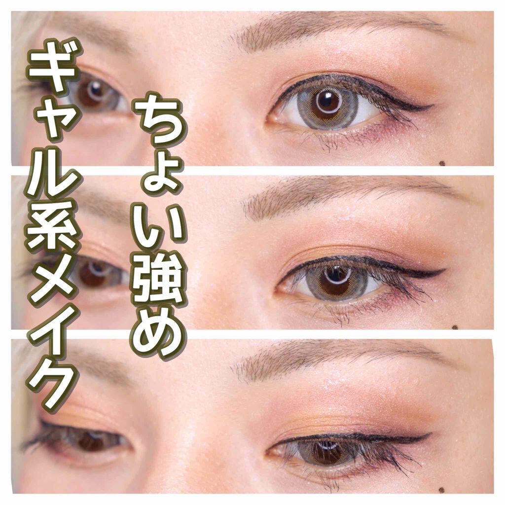 アイ カラー クォード/TOM FORD BEAUTY/アイシャドウパレットを使ったクチコミ(1枚目)