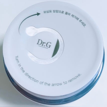 レッドブレミッシュ クリアスージングクリーム/Dr.G/フェイスクリームを使ったクチコミ(6枚目)