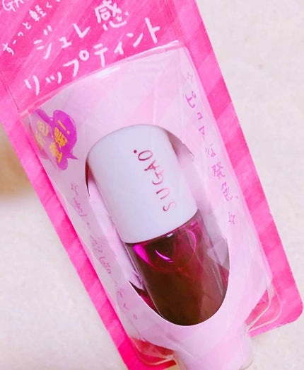 ジュレ感リップティント/SUGAO®/リップグロスを使ったクチコミ(1枚目)