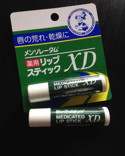薬用リップスティックXD/メンソレータム/リップクリームを使ったクチコミ(1枚目)