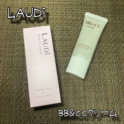 BB&CCクリーム/LAUDi/BBクリームを使ったクチコミ(1枚目)