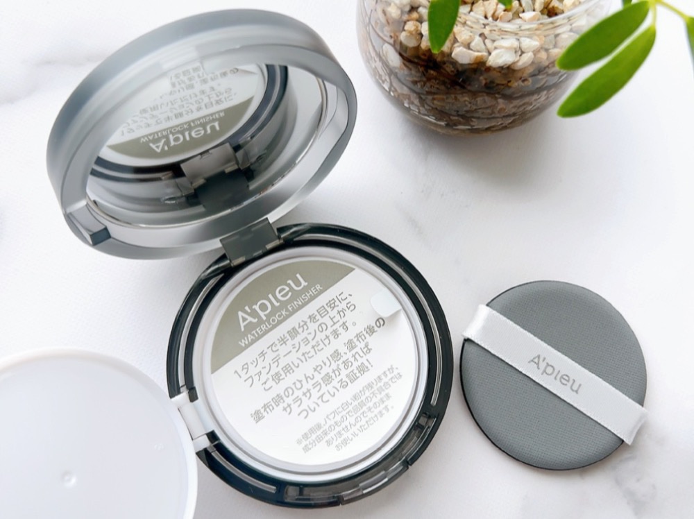 ウォーターロック サラサラパクトEX/A’pieu/フェイスパウダーを使ったクチコミ（2枚目）