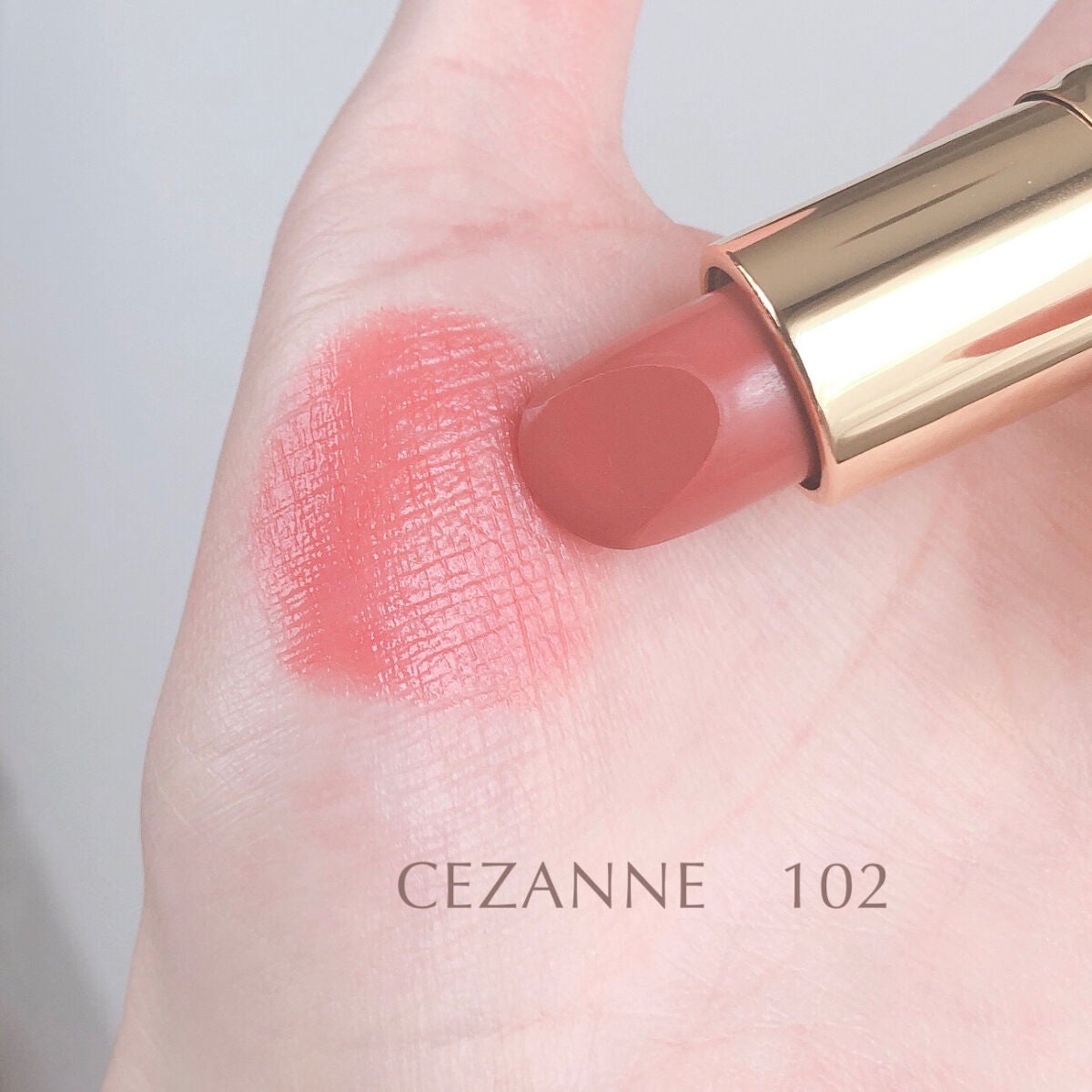 ラスティング リップカラーN/CEZANNE/口紅を使ったクチコミ(6枚目)