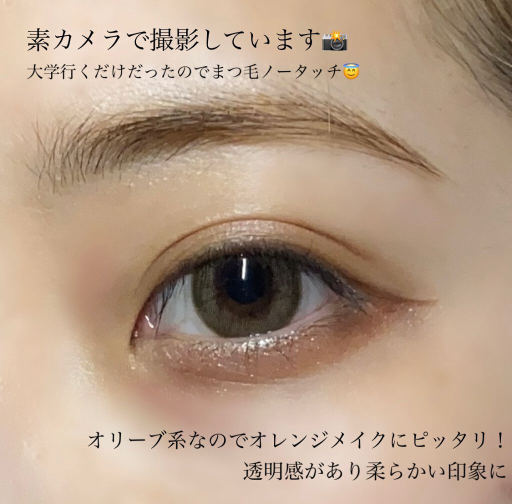 feliamo 1day/feliamo/ワンデー(1DAY)カラコンを使ったクチコミ(2枚目)