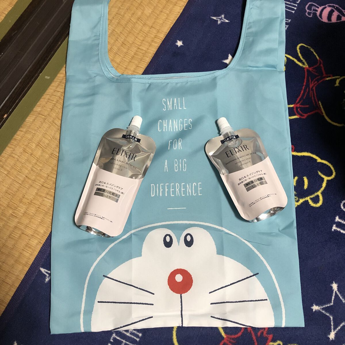 エリクシール ホワイト クリアローション T II 150ml(つめかえ用)/エリクシール/化粧水を使ったクチコミ（1枚目）