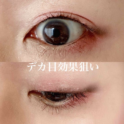 ロイヤルヴィンテージ アイズ/リンメル ロンドン/アイシャドウパレットを使ったクチコミ(2枚目)