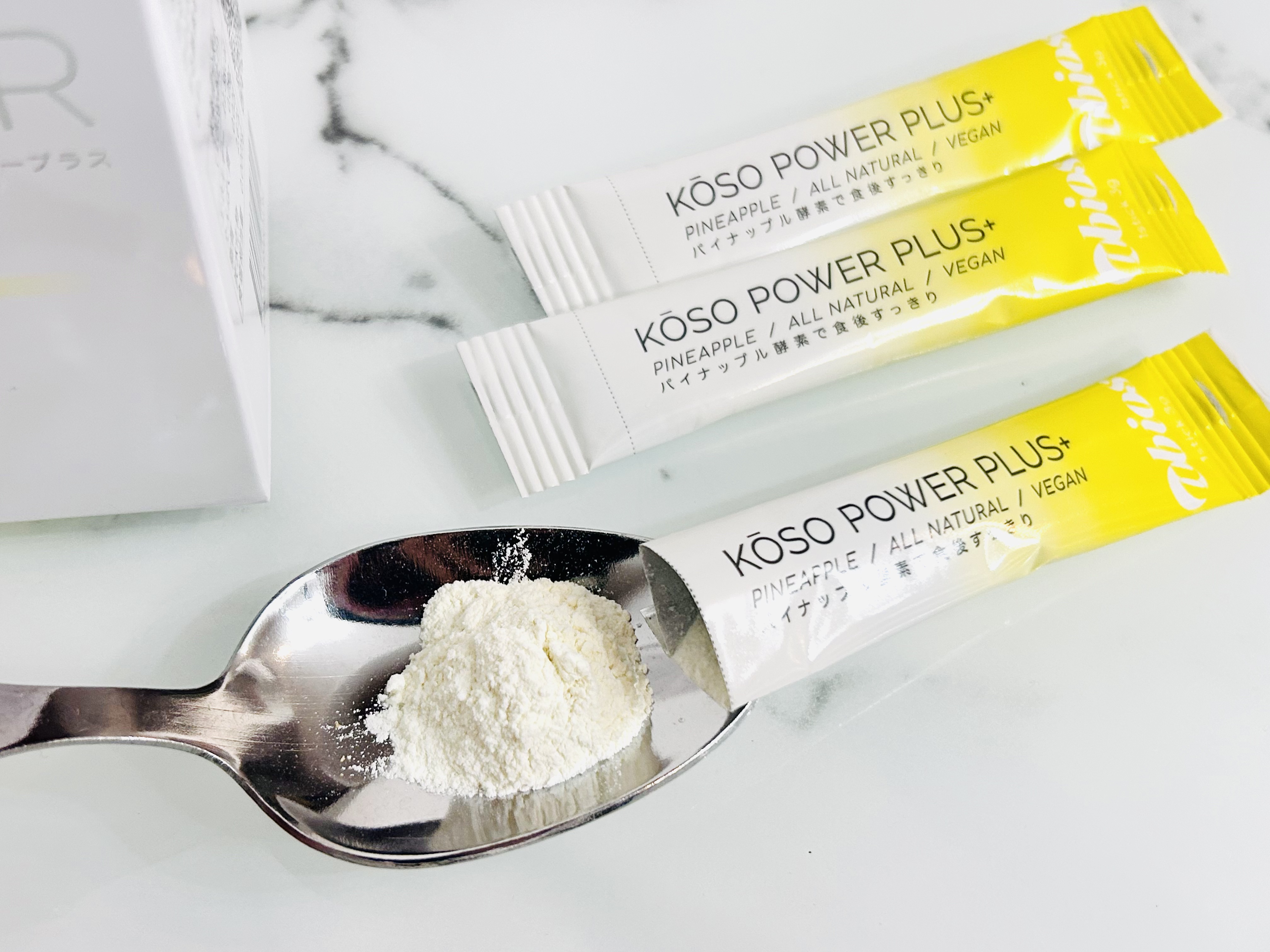 酵素パワープラス/アビオス/酵素ドリンクを使ったクチコミ（2枚目）