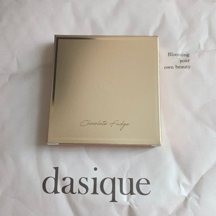 シャドウパレット/dasique/アイシャドウパレットを使ったクチコミ(2枚目)