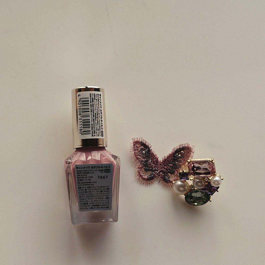 カラフルネイルズ/キャンメイク/マニキュアを使ったクチコミ(2枚目)