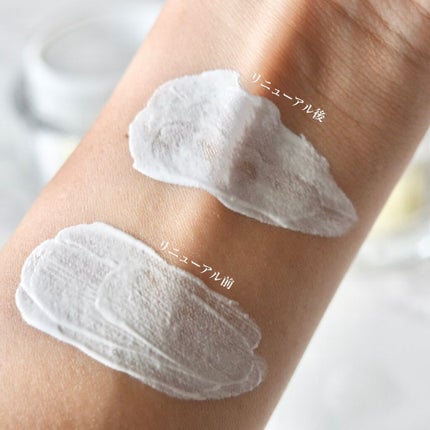 パワーブライトニング グルタチオンクリーム/Dr.Althea/フェイスクリームを使ったクチコミ(3枚目)