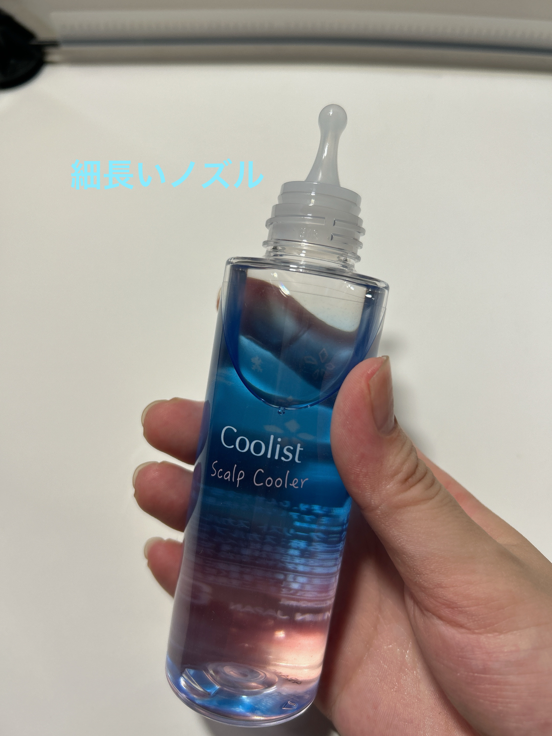 クーリスト スカルプクーラー フローラルミント/Coolist/頭皮ケアを使ったクチコミ（3枚目）