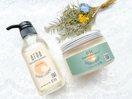 エリア エリア プレミアムシャンプー&エリアトリートメントEX