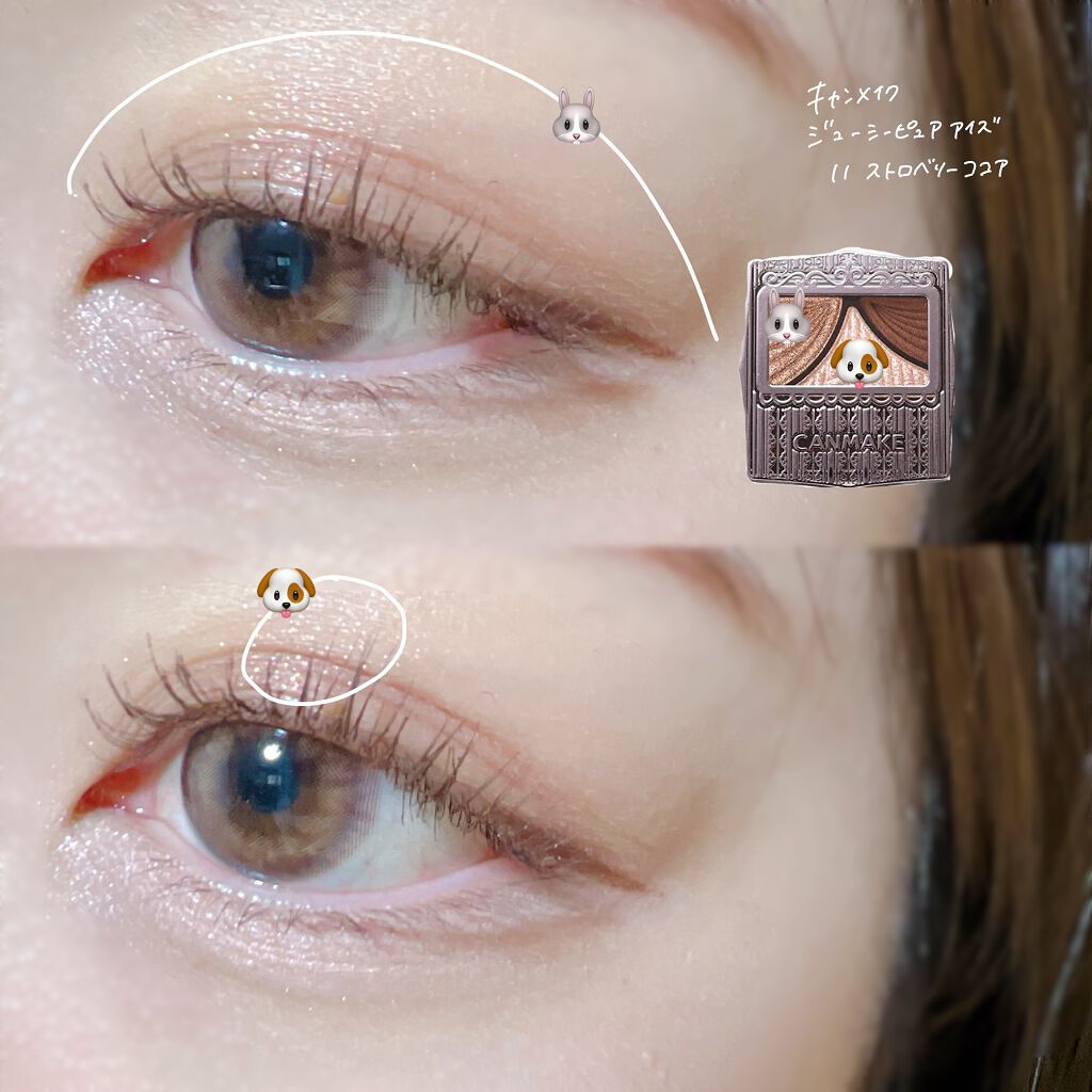 Cloud Pudding /chuu LENS/カラーコンタクトレンズを使ったクチコミ（2枚目）