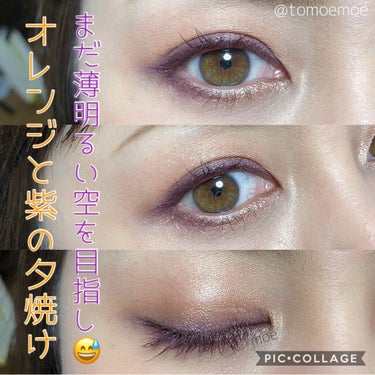 UR GLAM　GRADATION EYESHADOW/U R GLAM/アイシャドウパレットを使ったクチコミ（2枚目）