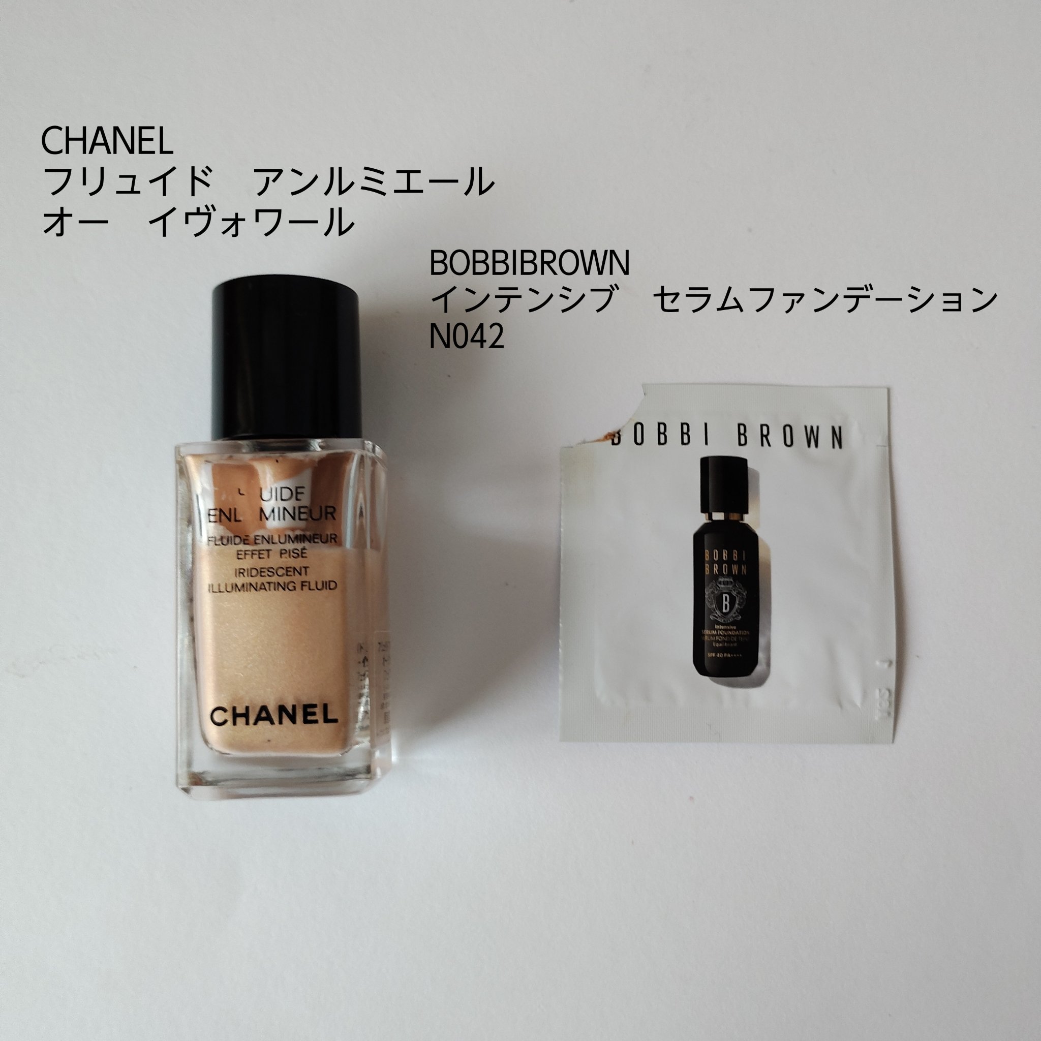 レ ベージュ フリュイド アンルミネール ベル ミン/CHANEL/リキッドハイライトを使ったクチコミ（1枚目）