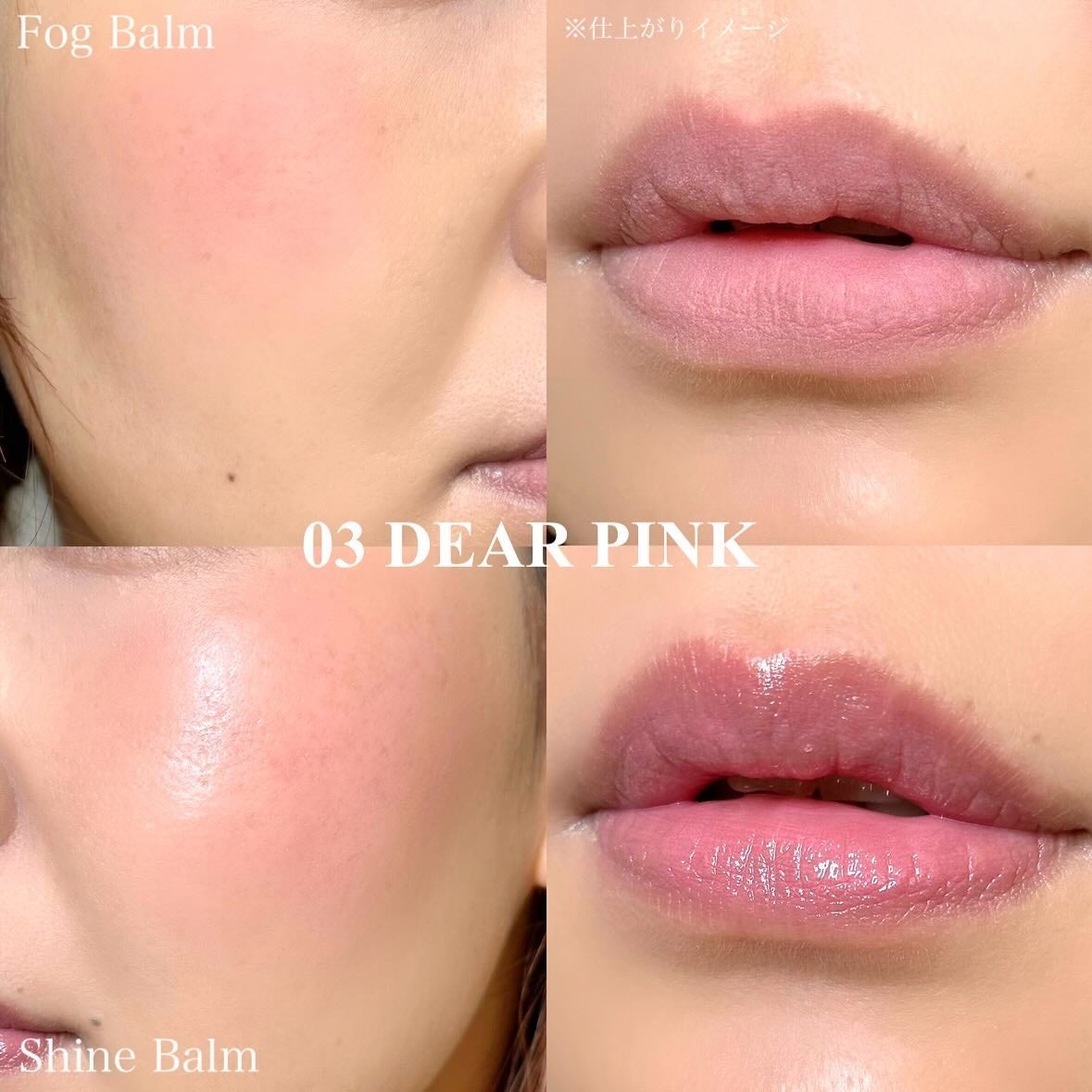 ドットオンムード・カスタム・リップアンドチーク/Heart Percent/ジェル・クリームチークを使ったクチコミ(5枚目)