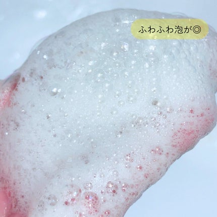 オバジC 酵素洗顔パウダー/オバジ/洗顔パウダーを使ったクチコミ(5枚目)