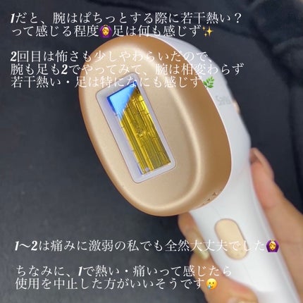 光脱毛器 VIO/Sarlisi/家庭用脱毛器を使ったクチコミ(4枚目)