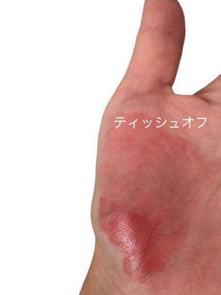 リリカルリップブルーム/THREE/口紅を使ったクチコミ(3枚目)