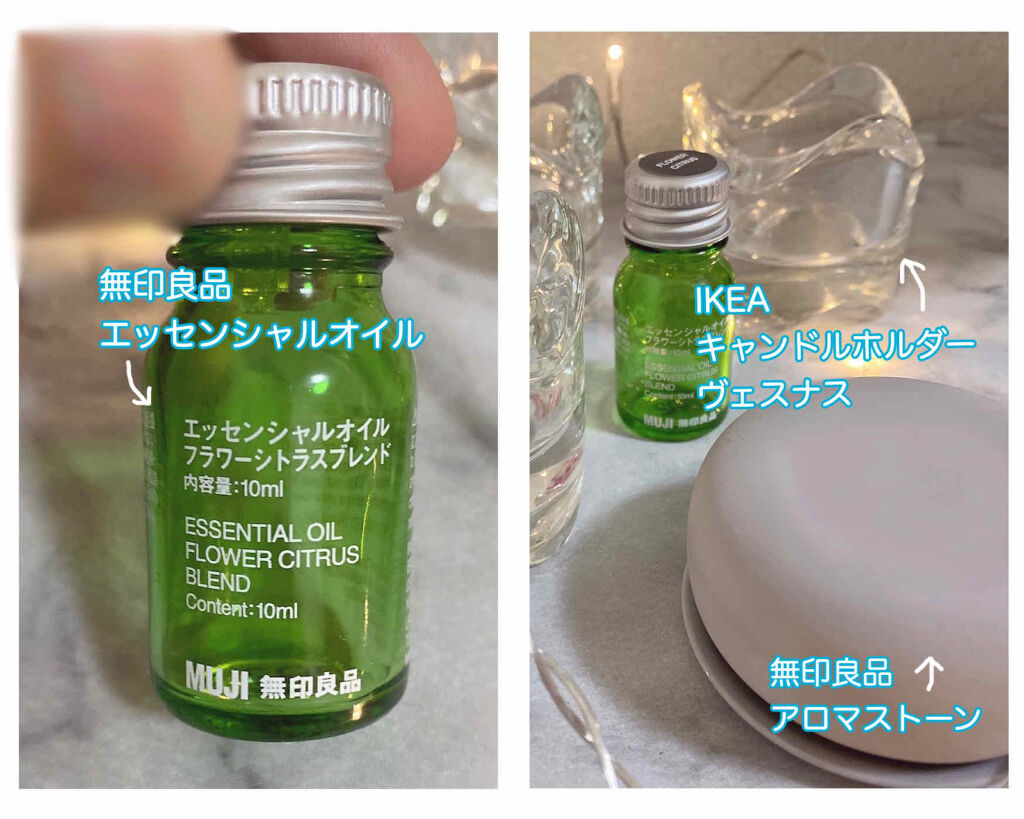 アロマストーン 皿付き/無印良品/その他を使ったクチコミ（2枚目）