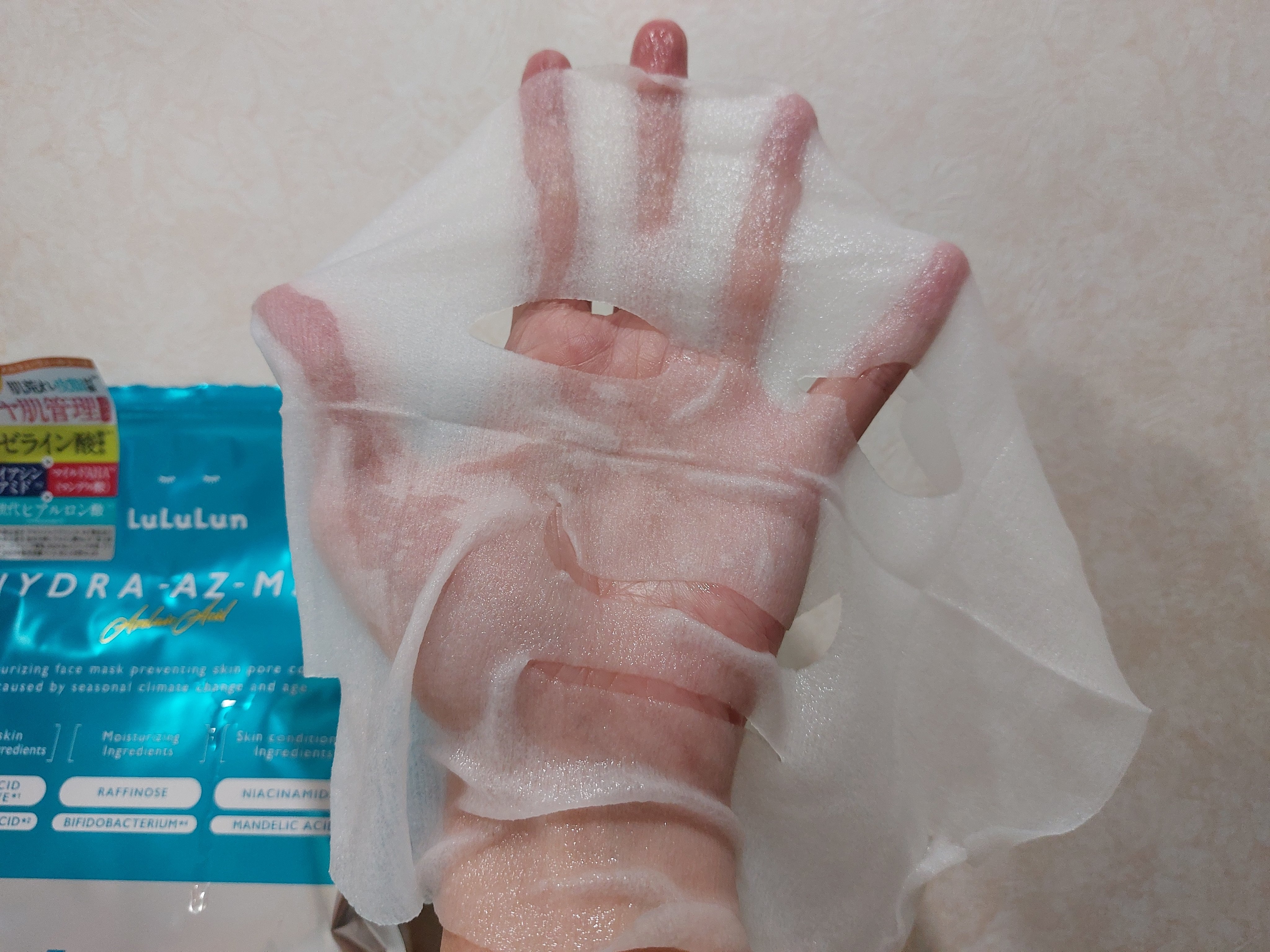 ルルルン ハイドラ AZ マスク/ルルルン/シートマスク・パックを使ったクチコミ（3枚目）