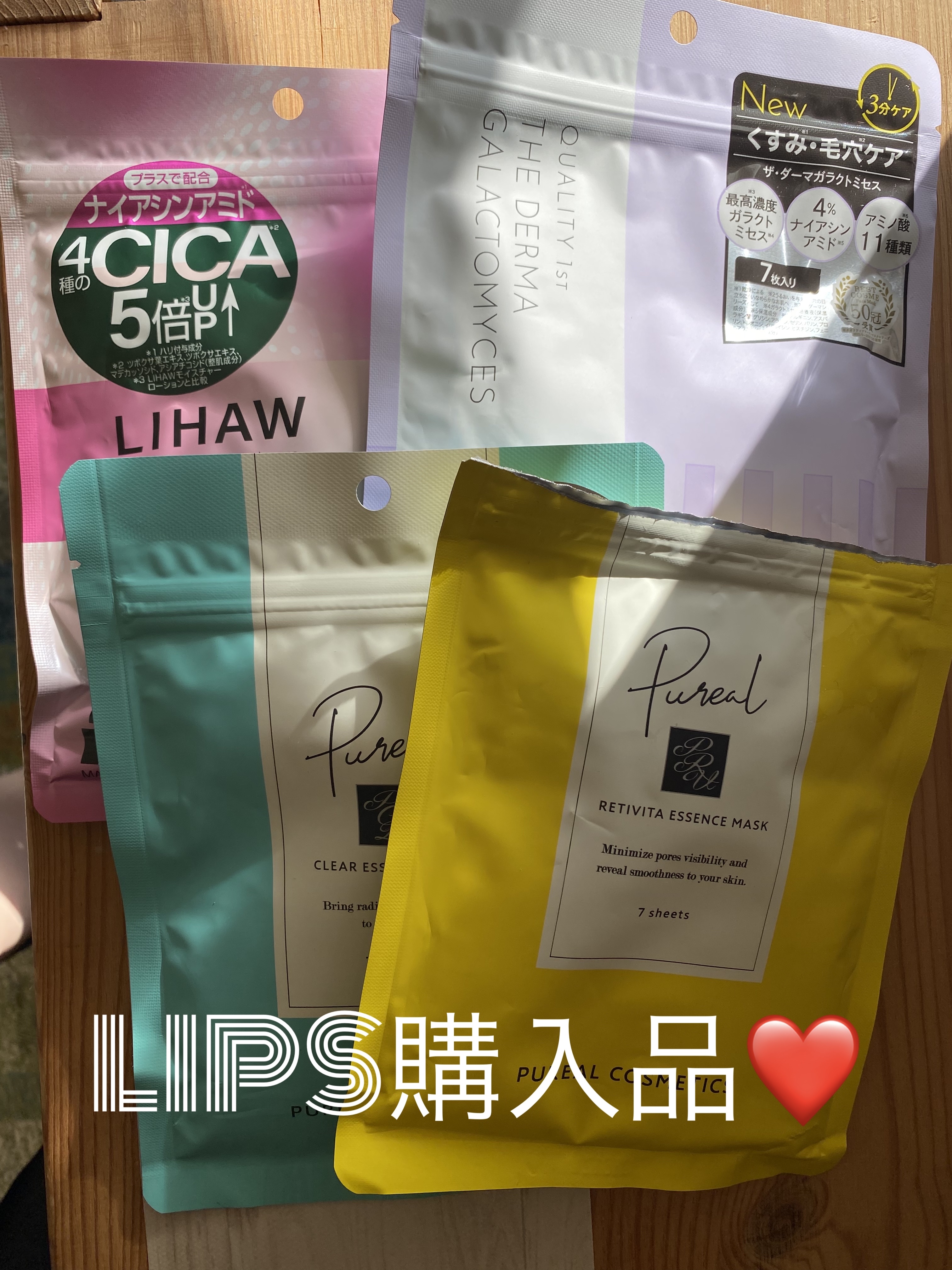 ケープ 3Dエクストラキープ 微香性/ケープ/ヘアスプレーを使ったクチコミ（1枚目）