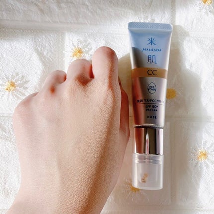 肌潤 マルチCCクリーム/米肌/CCクリームを使ったクチコミ(5枚目)