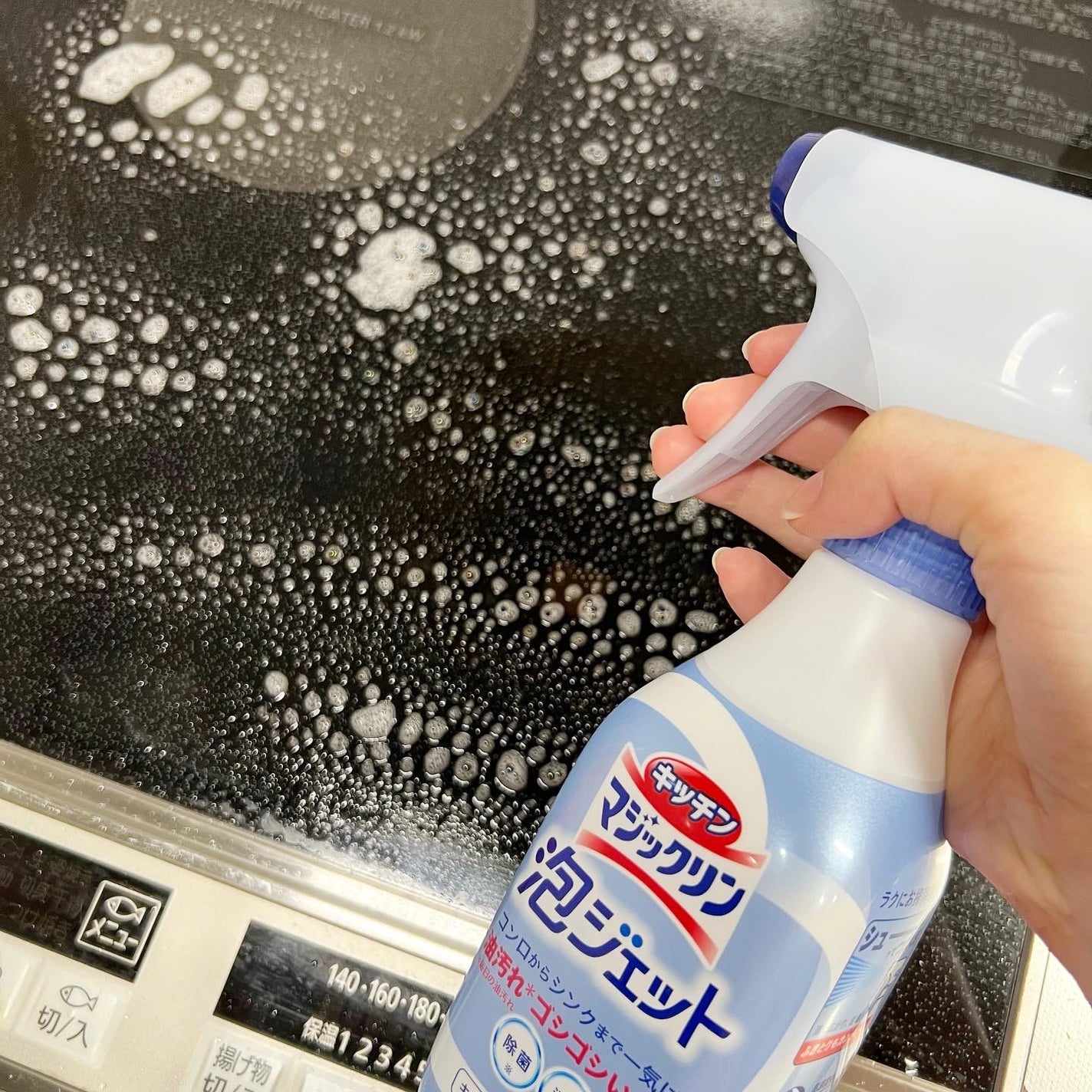 キッチンマジックリン 泡ジェット/マジックリン/その他を使ったクチコミ(4枚目)