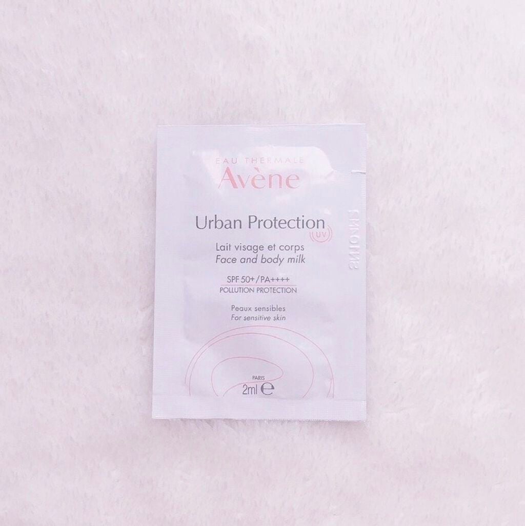 アーバンプロテクション UV フェイス&ボディ/アベンヌ/日焼け止めミルクを使ったクチコミ(4枚目)