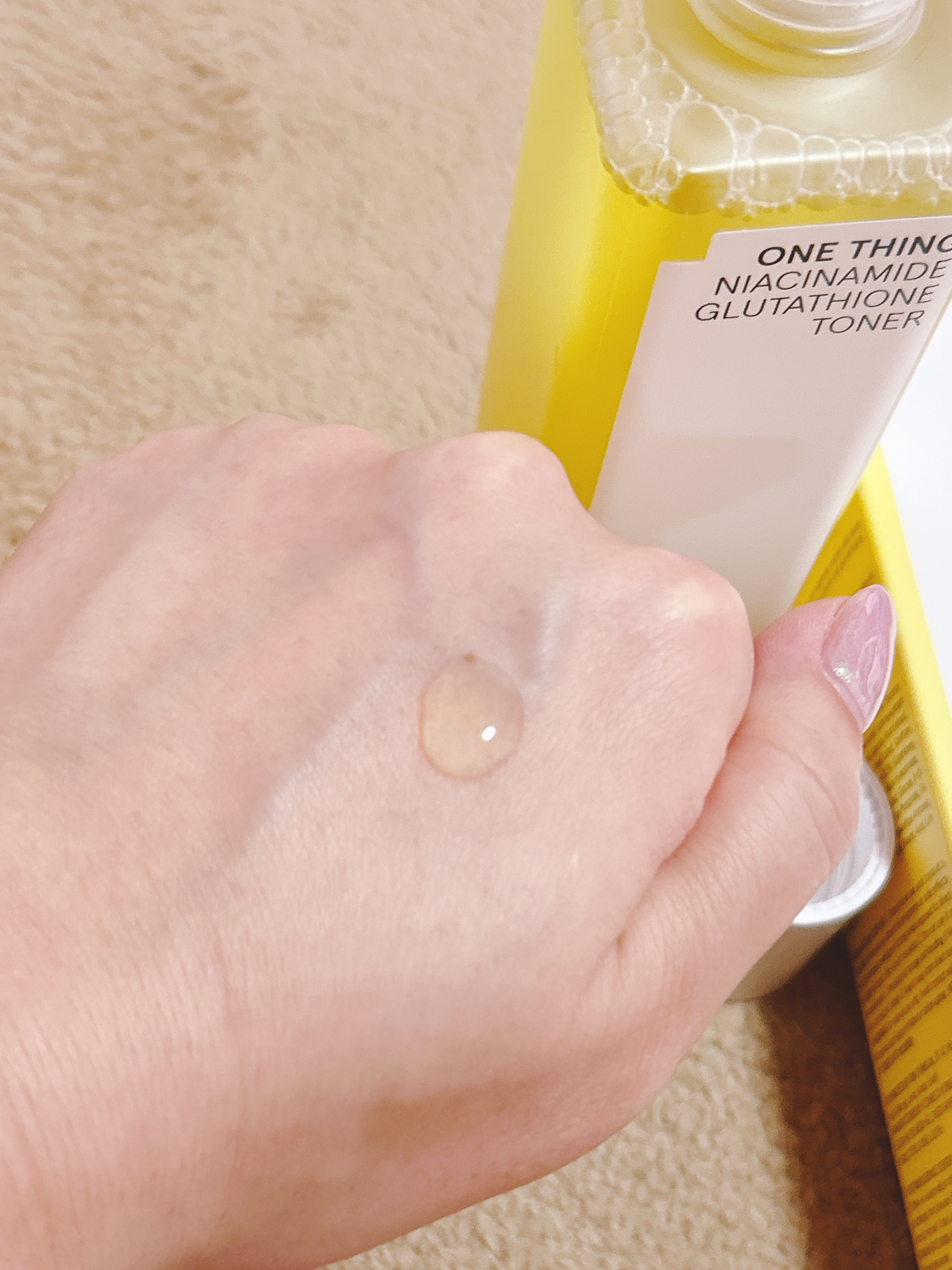 ビタミンブライトニングマスク/ONE THING/シートマスク・パックを使ったクチコミ（3枚目）