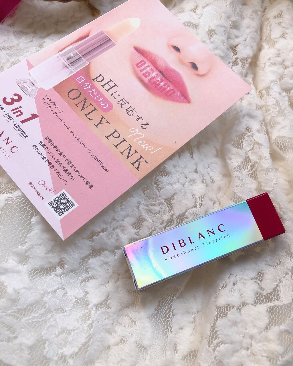 スイートハート ティントスティック/DIBLANC/リップティントを使ったクチコミ(7枚目)
