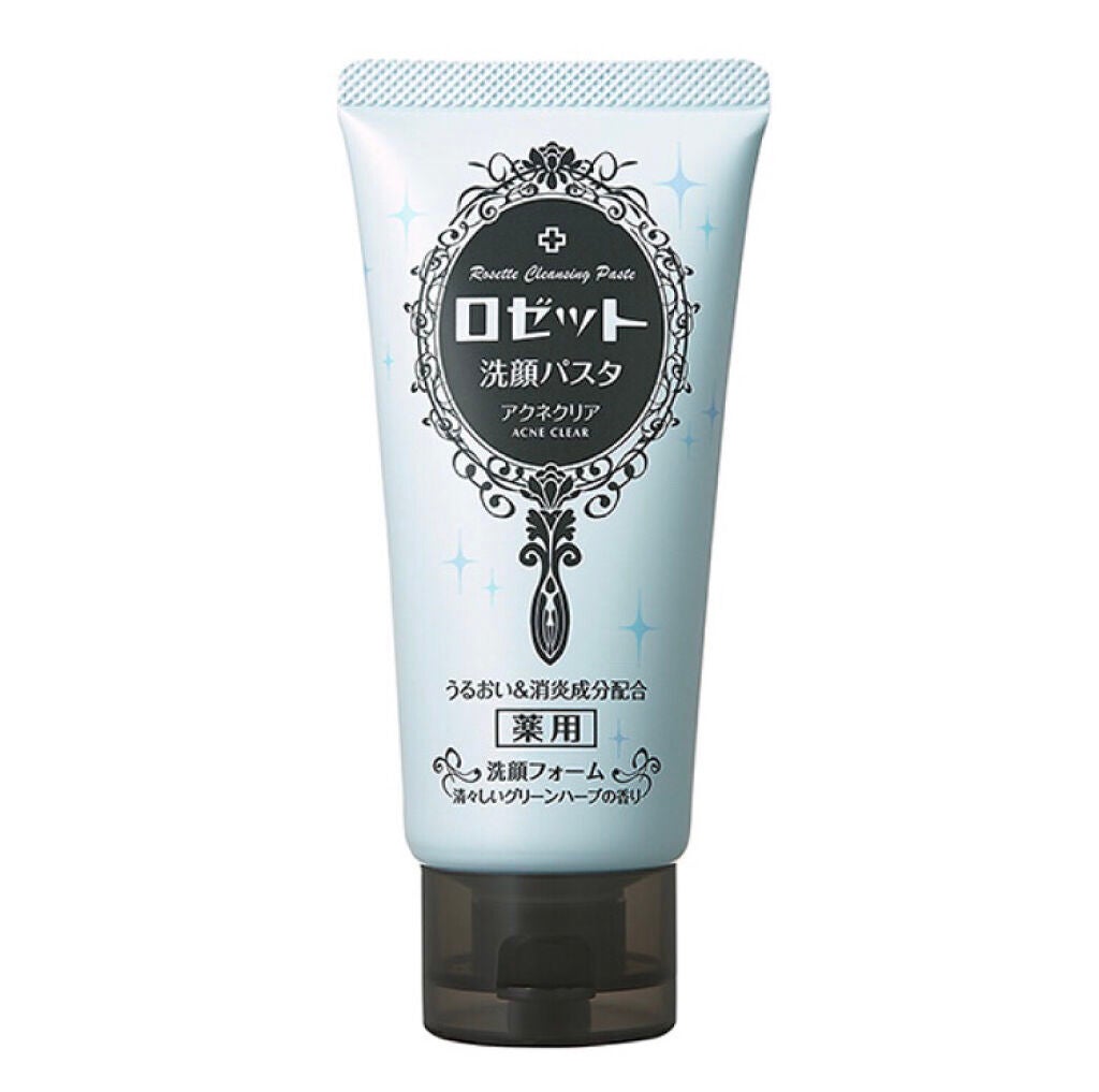 クレンジングリサーチ ウォッシュクレンジング N/クレンジングリサーチ/洗顔フォームを使ったクチコミ(2枚目)