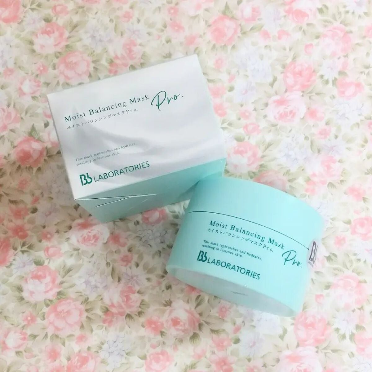 モイストバランシングマスクPro./ビービーラボラトリーズ/洗い流すパック・マスクを使ったクチコミ(1枚目)