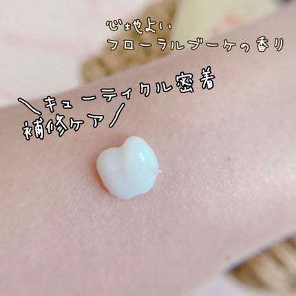 CCミルク/エッセンシャル/ヘアミルクを使ったクチコミ(3枚目)