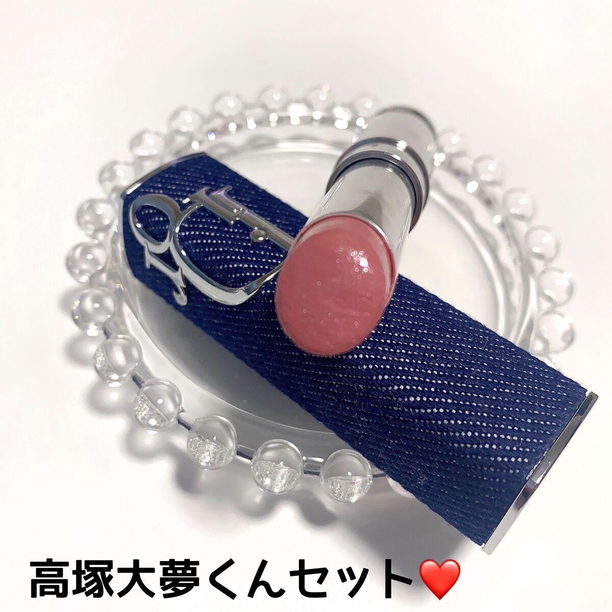 ディオール アディクト リップスティック/Dior/口紅を使ったクチコミ(6枚目)