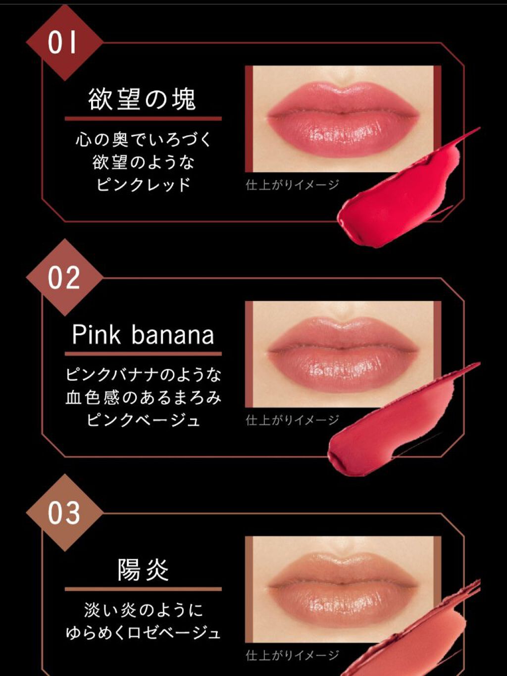 ケイト リップモンスター/KATE/口紅を使ったクチコミ（2枚目）