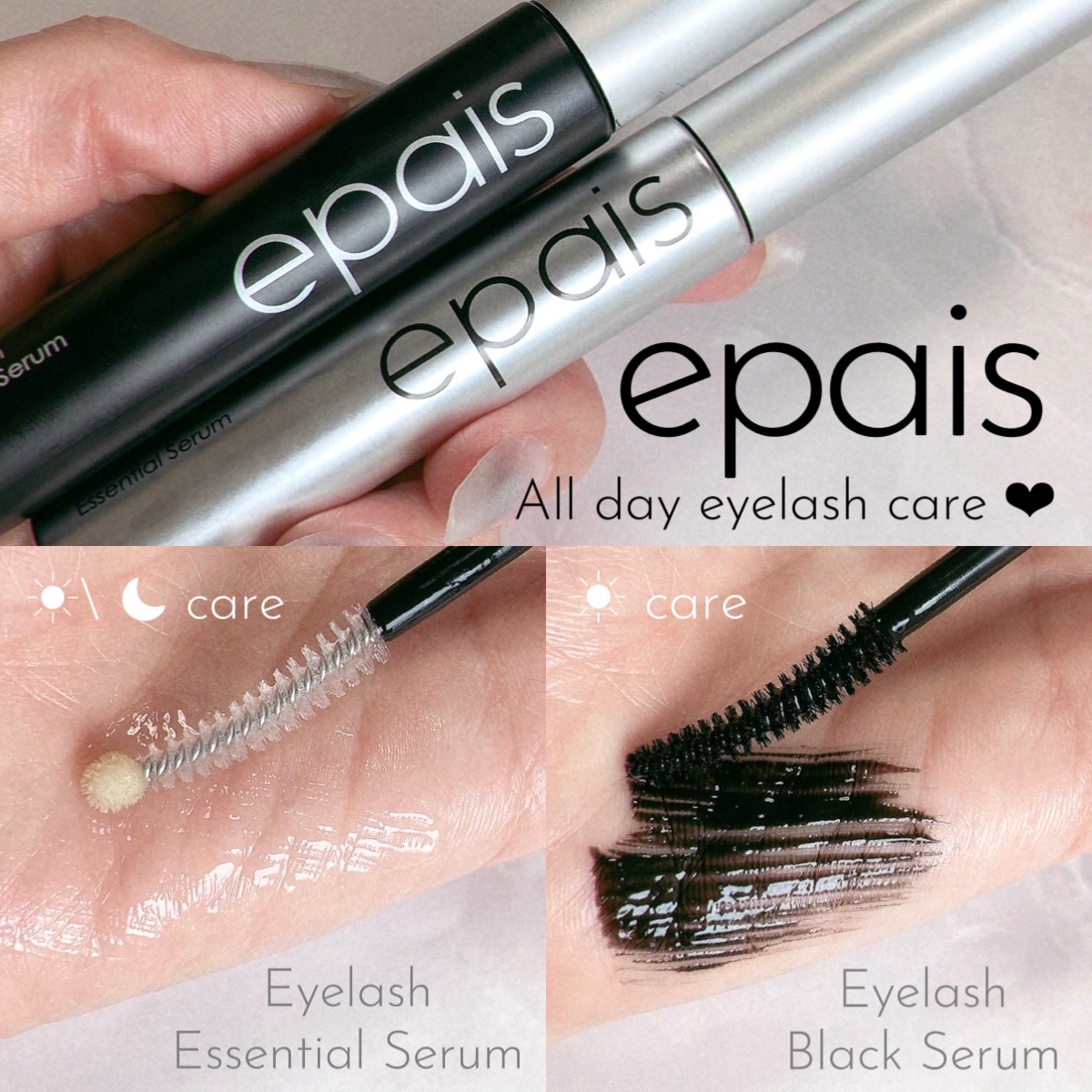 アイラッシュエッセンシャルセラム/epais/まつげ美容液を使ったクチコミ（1枚目）