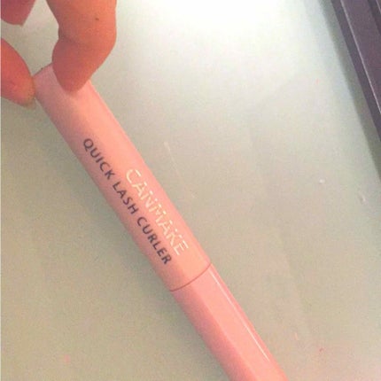 クイックラッシュカーラー/キャンメイク/マスカラ下地を使ったクチコミ(1枚目)