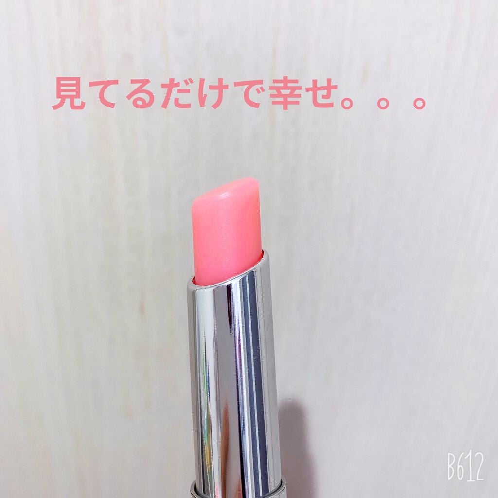 【旧】ディオール アディクト リップ グロウ/Dior/リップケアを使ったクチコミ(2枚目)