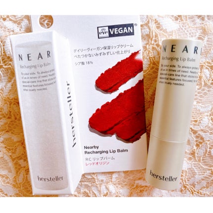 NEARBY Recharging Lip Balm/Hersteller/口紅を使ったクチコミ(2枚目)