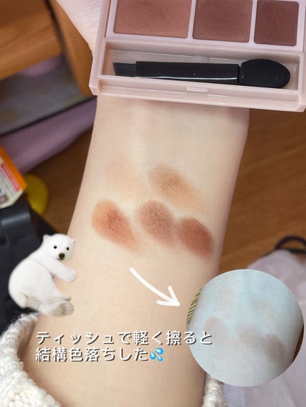 パーフェクトマルチアイズ/キャンメイク/アイシャドウパレットを使ったクチコミ(3枚目)